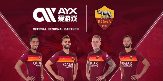 他的攻击性