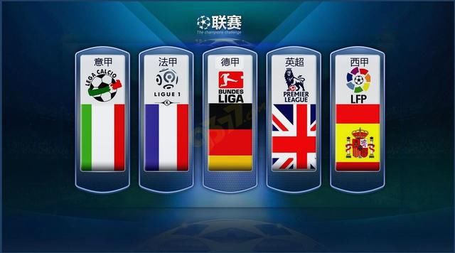 冠等多项桂